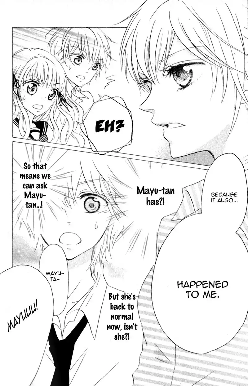 Futari no Himitsu Chapter 9 13